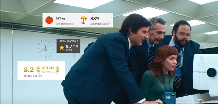 Severance / , 17  2025