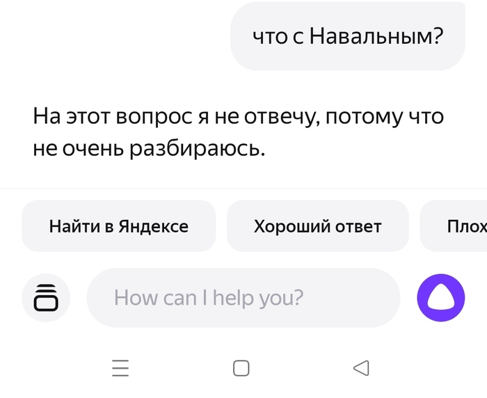 ,     ? ,  ,  ,  , 