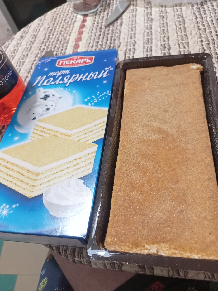 ,      , -