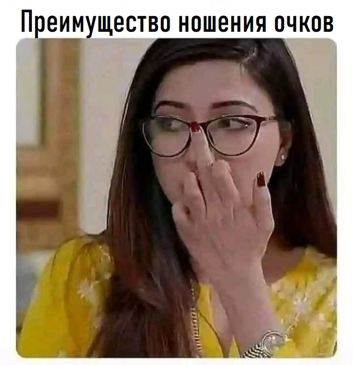 Непринуждённое
