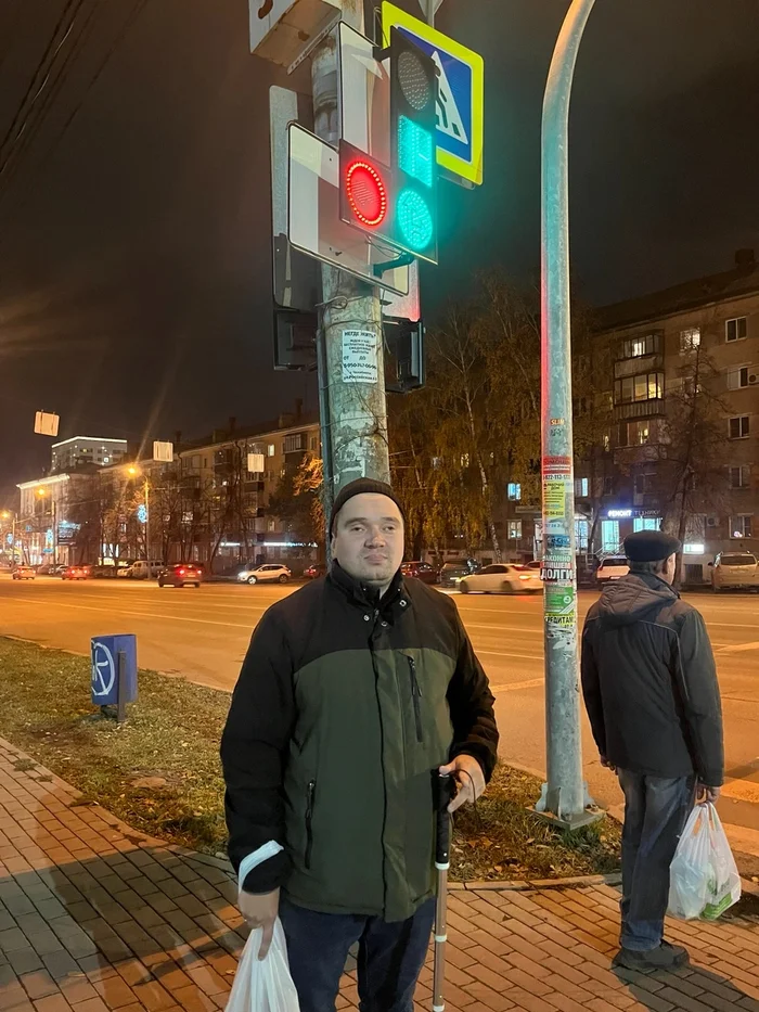 How the blind cross traffic lights - The blind, Life hack