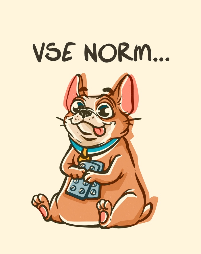 �� ���� (���� �������� �� ���������)