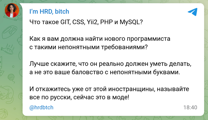   , , , IT , , , , , Git, CSS, PHP, Mysql