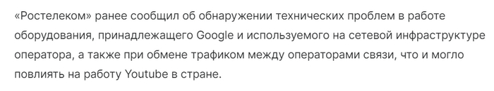  YouTube, , 
