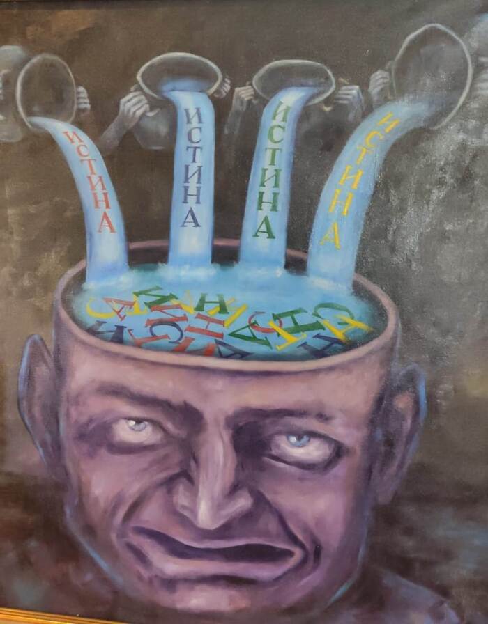 Политика везде – в науке, в церкви, в спорте и в искусстве…