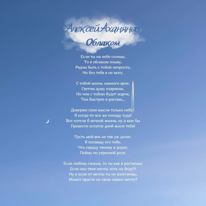 �� ���� ����� ����� ��������� �����. Ÿ ��������� � ����� ��������� ������ 4 ����. ��������� ������� �� 1-2 ���.