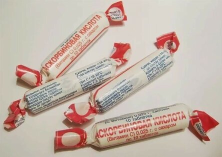 It was delicious when I was a kid! - Childhood memories, Childhood of the 90s, the USSR, Made in USSR, Childhood in the USSR, Nostalgia, Longpost