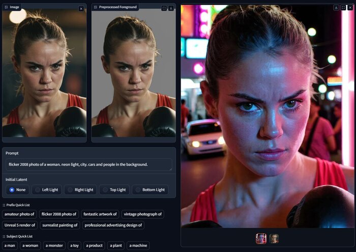 Смена фона на фото