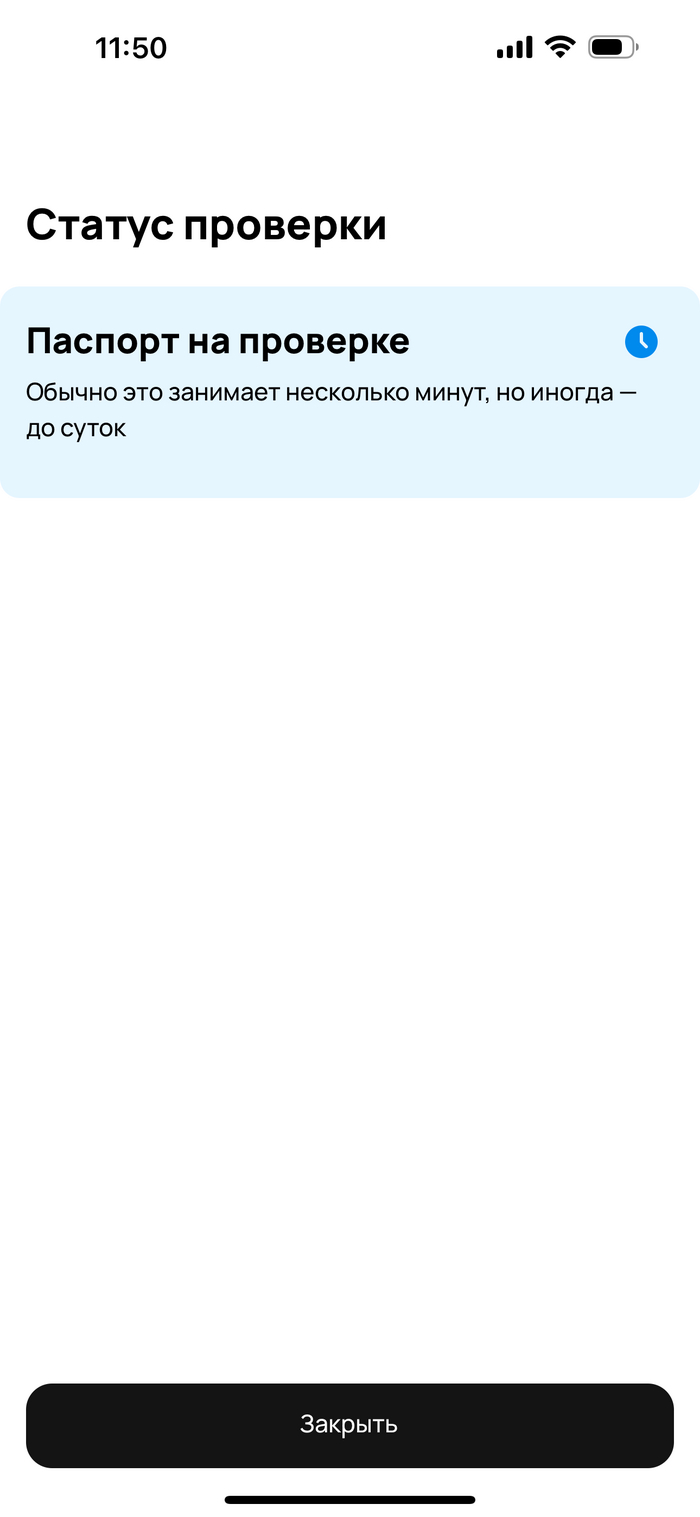 ����� 2 ������ ������� �, ������ ���������, �� ���� �� �� �����������.