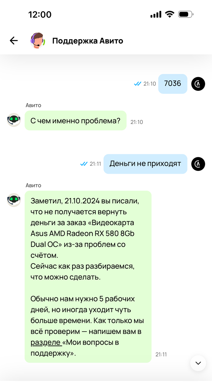 ������� �������� ��� ����������� 5 ���� ���� ������ ��� ����� 10