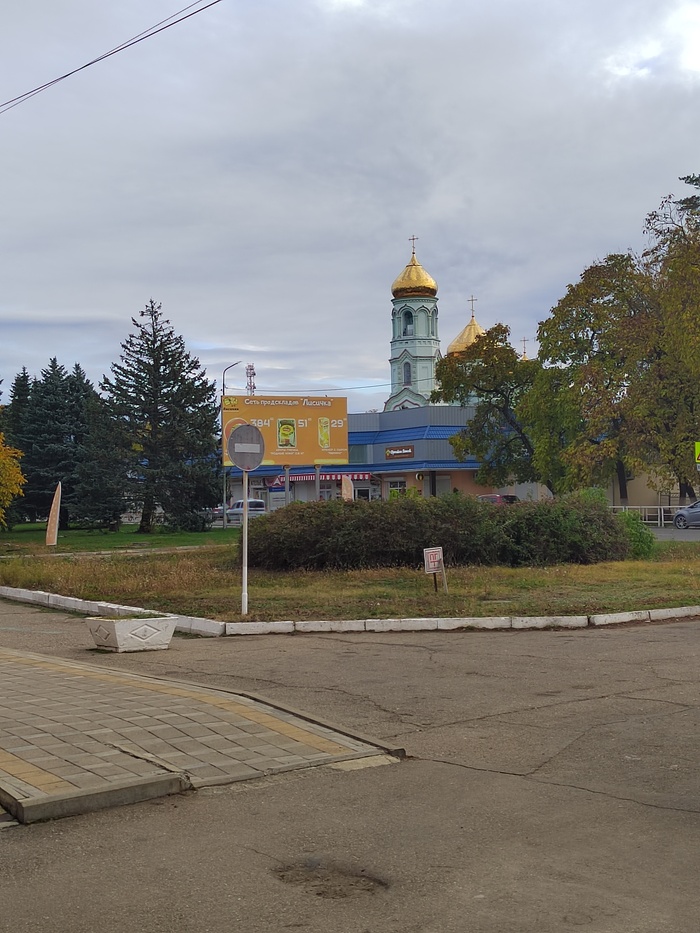 ������� � ����� ������