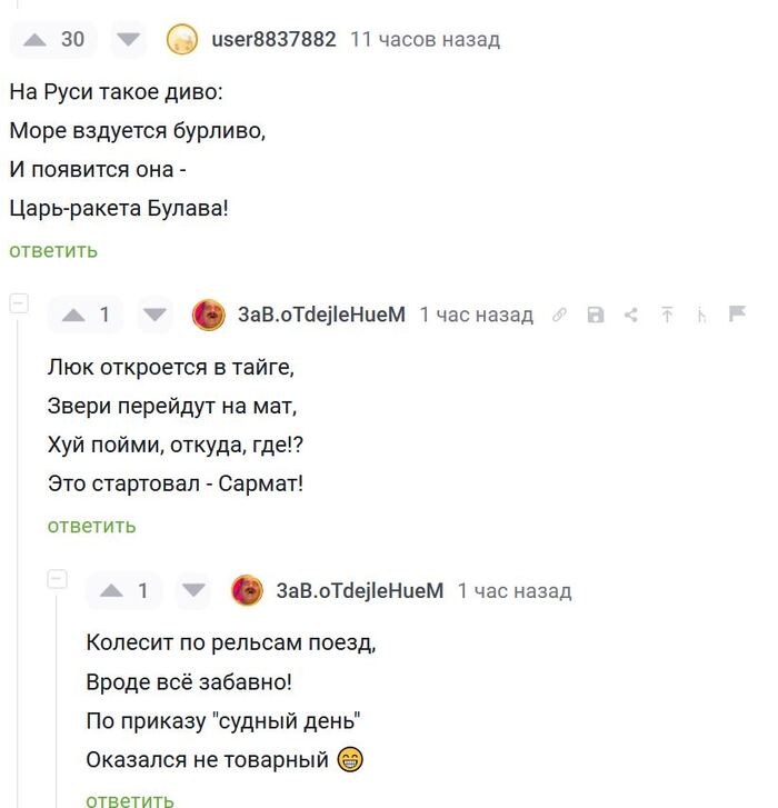     ,   , 