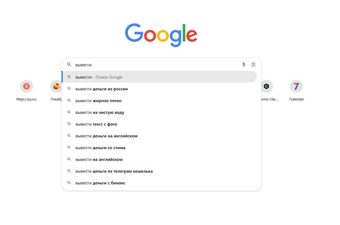      (  ) Google, , -
