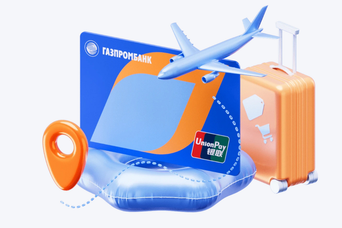     UnionPay:  ,    , , , , , , ,  , ,  , Unionpay, 