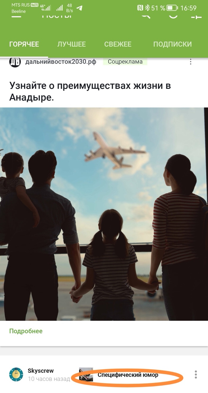      ?   , ?  