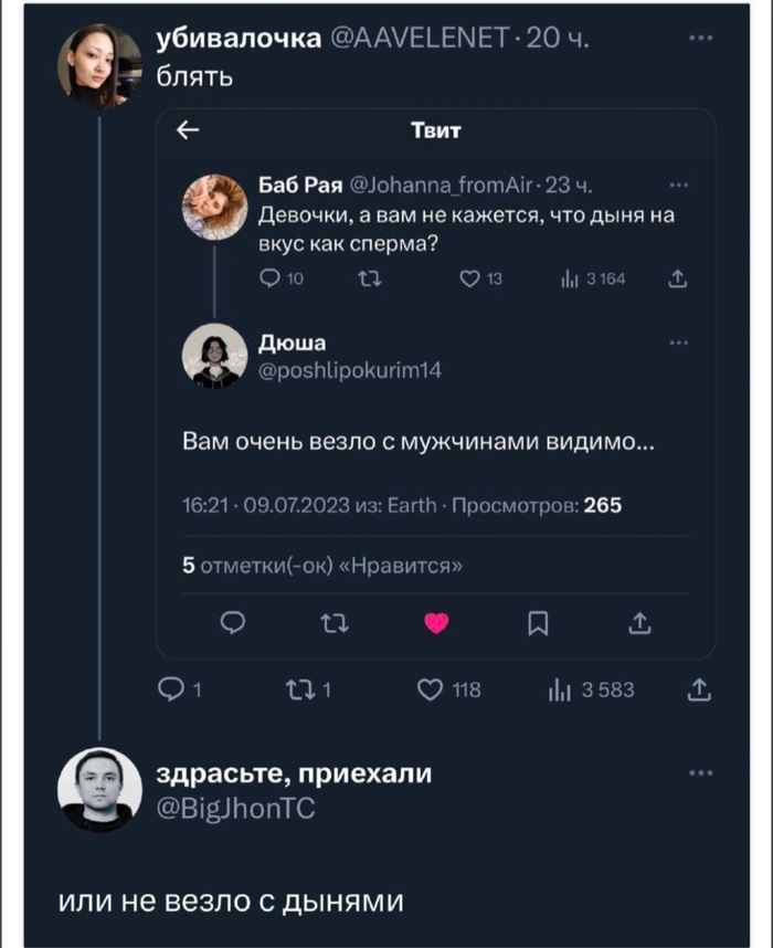   , , , ,   , 