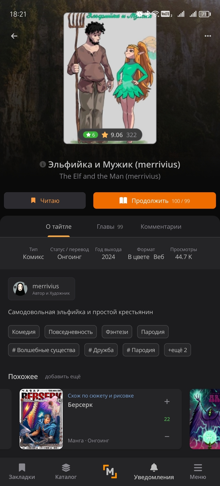,     ,  , , , , , , 