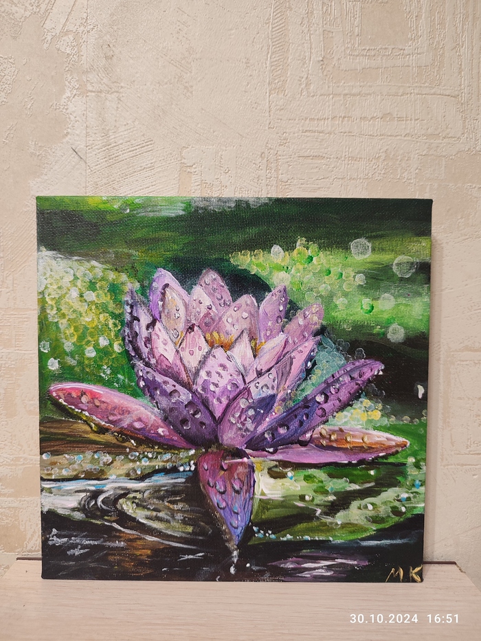 Перешла на акрил) Лотос