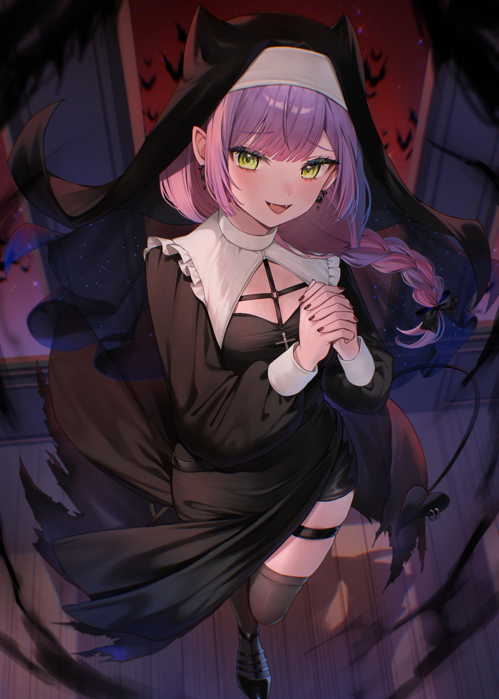 Сестра Това