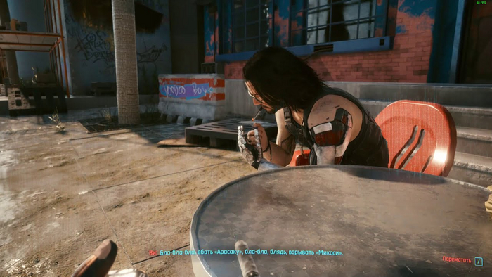 Лайфхак: как сделать ленту в тик-токах интереснее