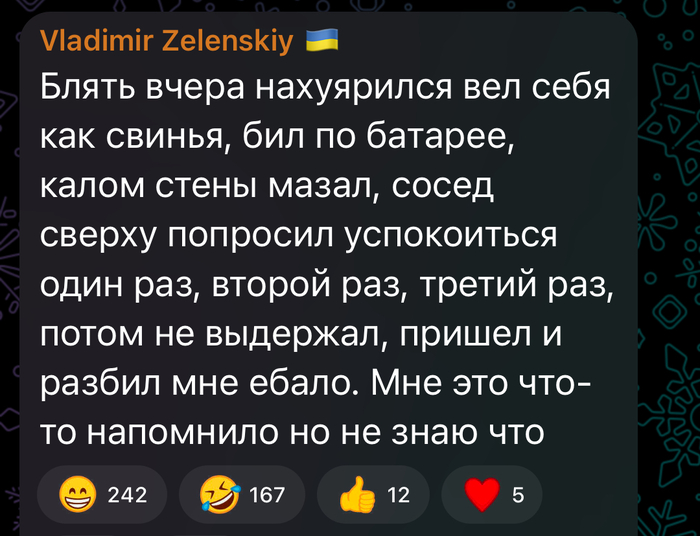 - 