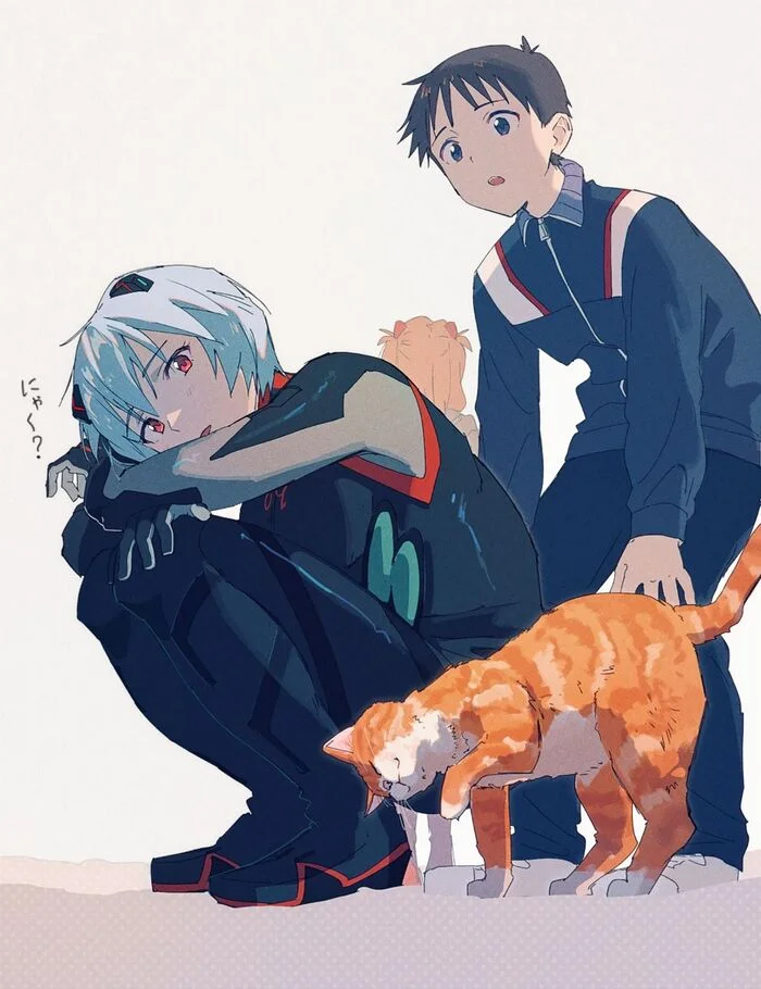 There are many people, but often you are alone even in a crowd (c) - Art, Anime, Quotes, cat, Rei ayanami, Shinji Ikari, Asuka langley, Evangelion, Neko, Anime art