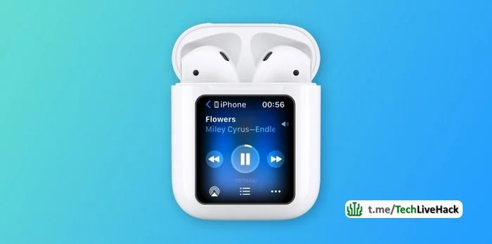 Как у iPod nano: футляр AirPods может получить сенсорный экран - Технологии, Apple, Музыка, Наушники, Звук, iPod, Инновации, Тренд, Изобретения, Telegram (ссылка)