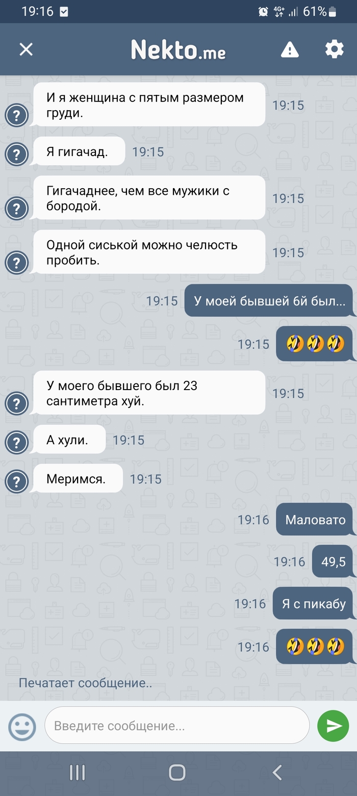 ? ! 49  5, , , 