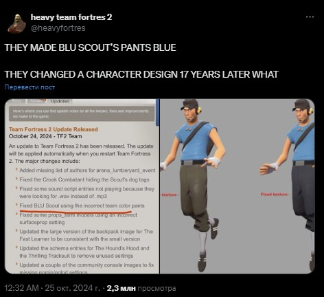 Valve  17-     Team Fortress 2   , Steam,  , Valve, Team Fortress 2, Team Fortress, , -