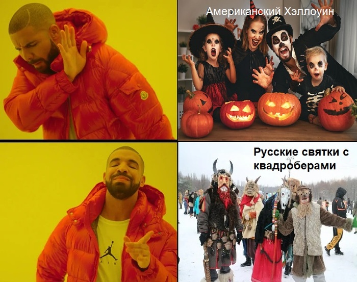 Выбираем отечественное