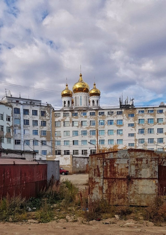 Magadan, present day... - The photo, Russia, Magadan