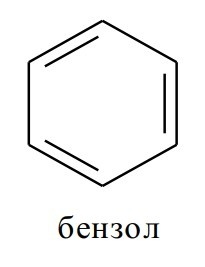 Знает ли химию чат GPT? - Моё, Наука, Химия, Статья, Чат, Искусственный интеллект, Чат-Бот, Длиннопост, Chatgpt