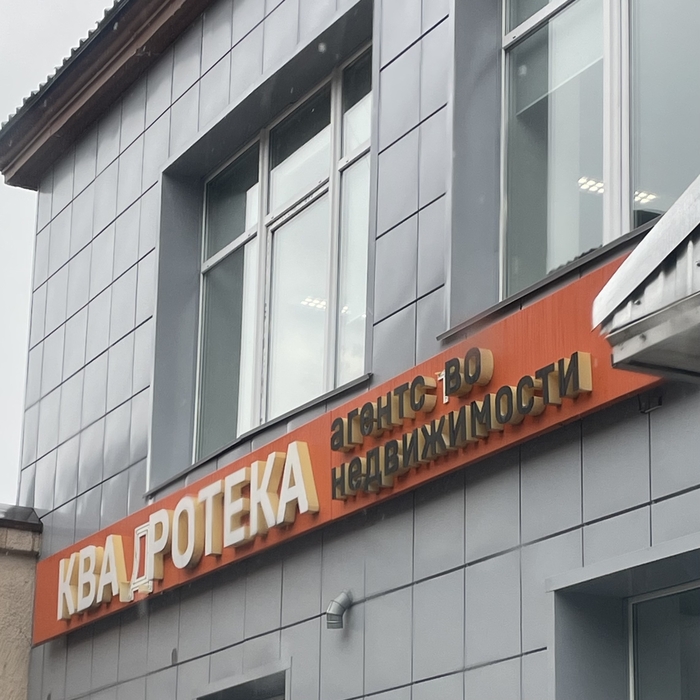    , , ,  , 