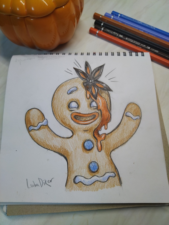     .   , , , Inktober,  ,  