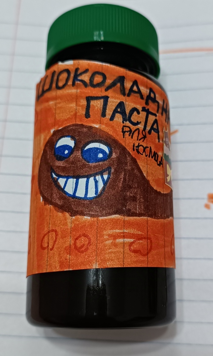     , , 