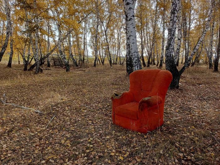 Жизненная мудрость