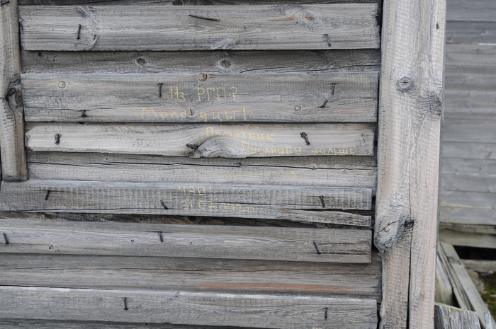  +100 � ������������))