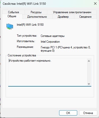 �������� ���������� ����� � ��� ������