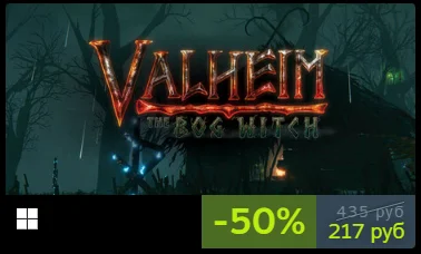 Сейчас скидка 50% на игру Valheim - самое время помочь Одину с его врагами! - Valheim, Компьютерные игры, Скидки