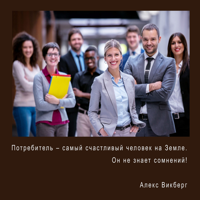 Гиперпанк Ёжика