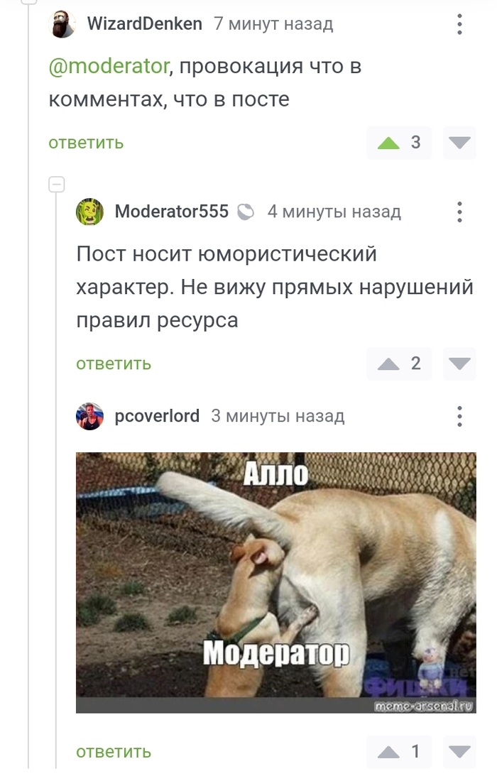  , ?   , , , 