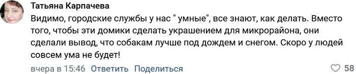        ,  ,  , ,  (), , 