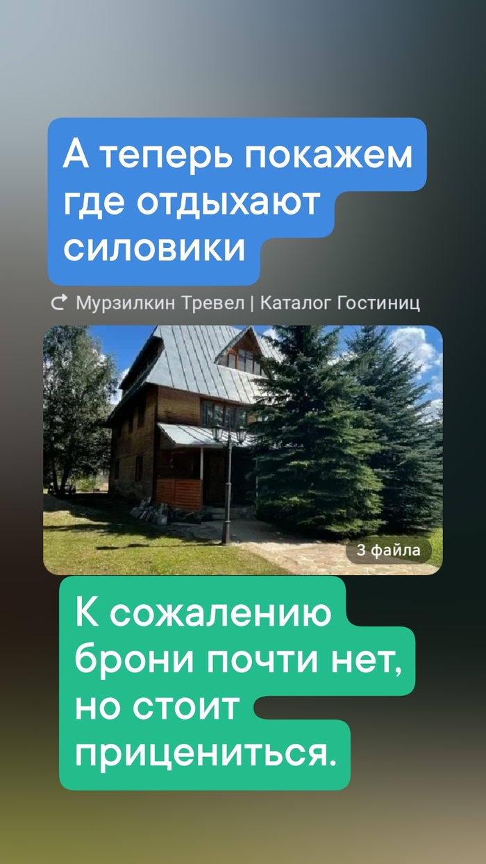      , , , , , 