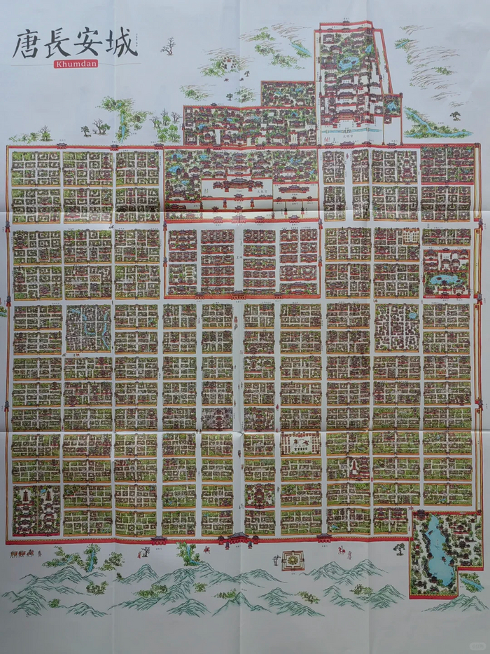 Когда как в Китае, в столице династии, городе Чанъане уже было центральное управление по городскому планированию, и архитектуре.