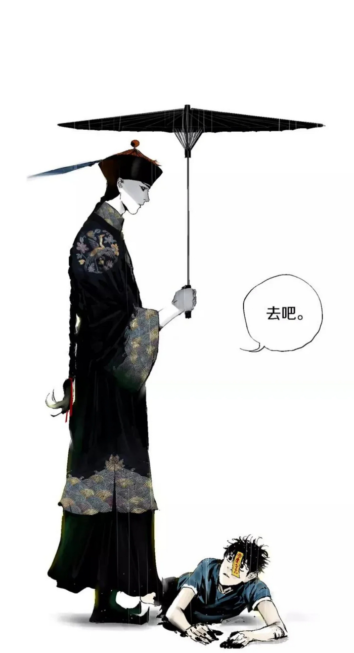 Если красиво все приподнести, то даже такие одежды могут выглядеть красиво в современной попкультуре.