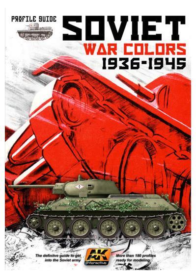 Soviet war colors - Масштабная модель, Моделизм, Конструктор, Коллекция, Стендовый моделизм, Миниатюра, Покраска миниатюр, Моделист-Конструктор, Хобби, Книги, Военная техника, Военная история, Длиннопост