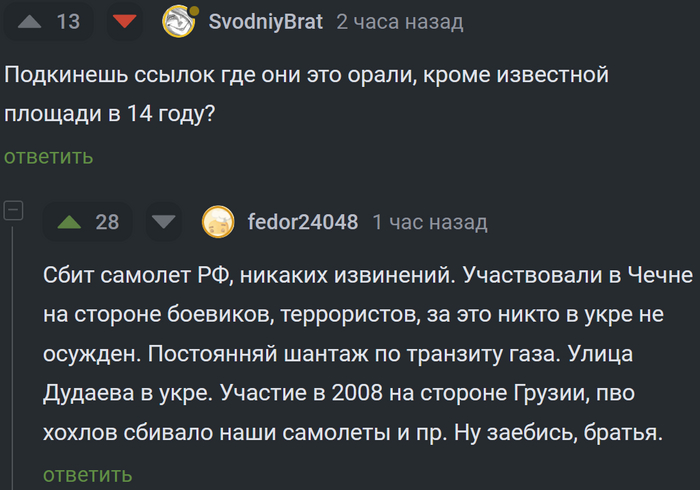  ,   ? ,   , ,   , , ,    , , ,  
