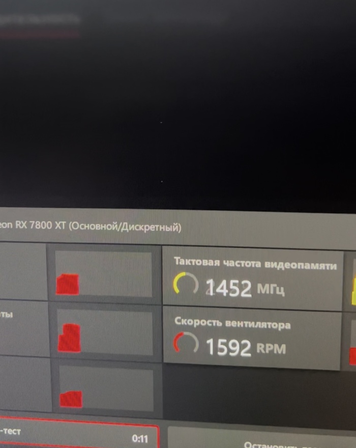  ,      , ,   , ,  ,    , ,  , 
