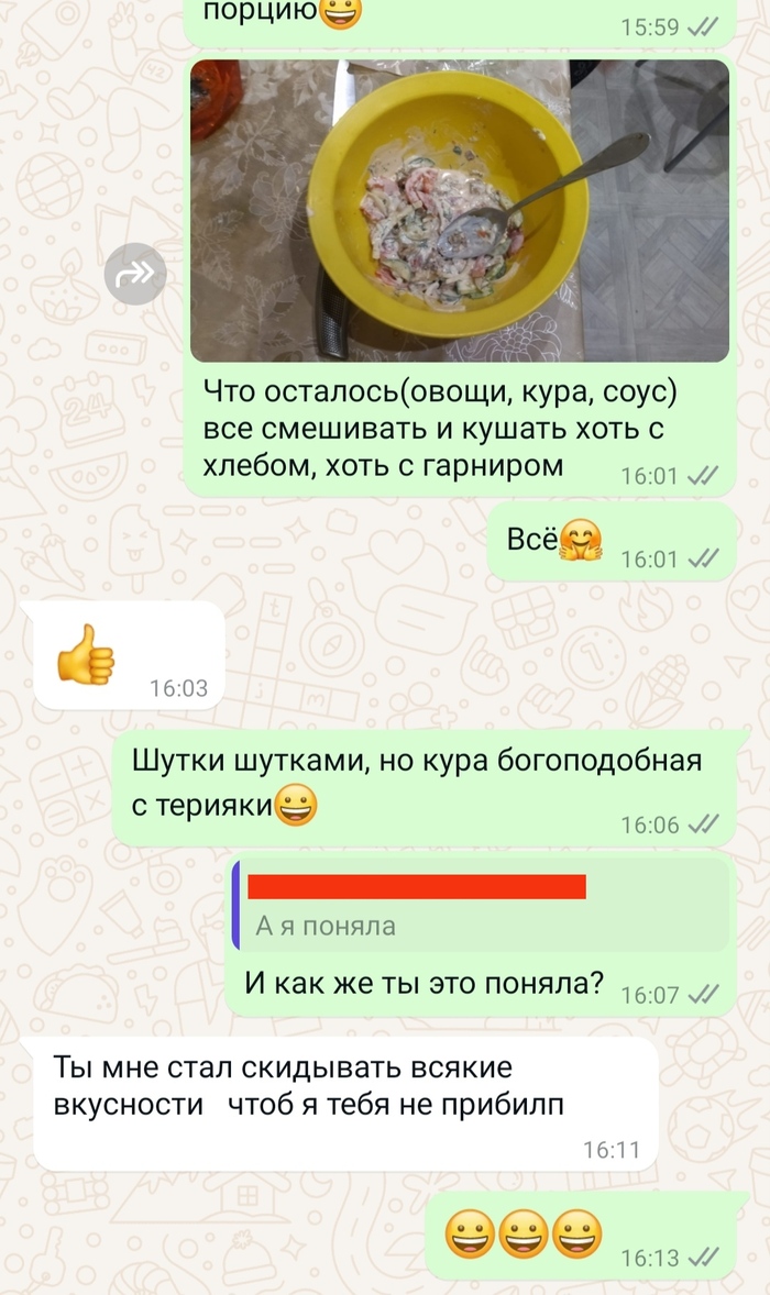 Терияки отлично подошел к этому цыпленку и соусу