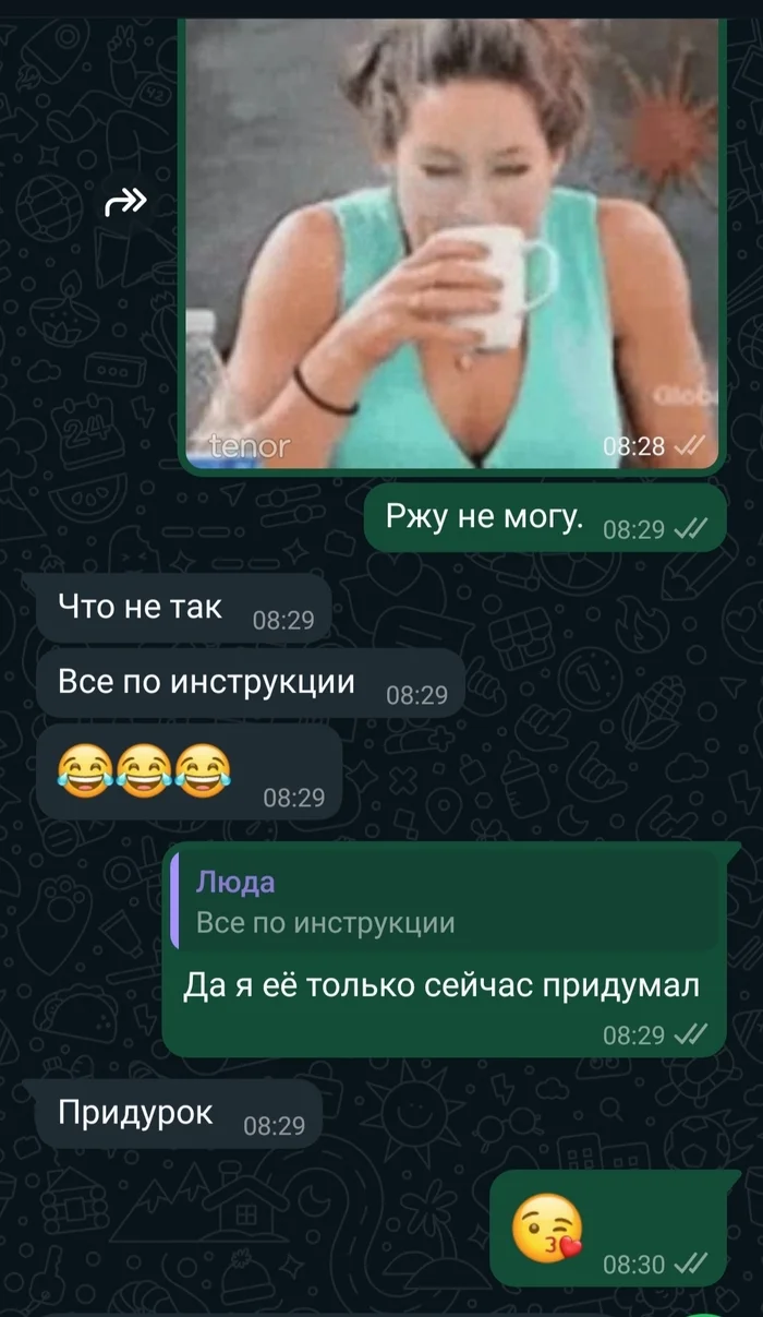 Charging smart watch - My, Correspondence, Humor, Whatsapp, Longpost